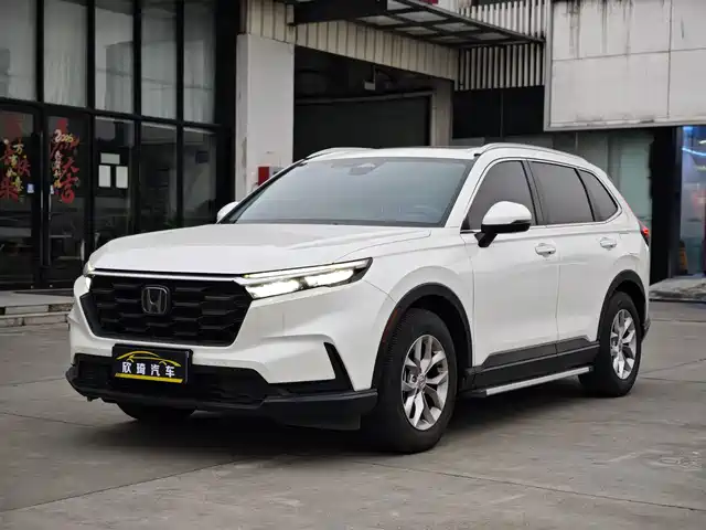 Similar car