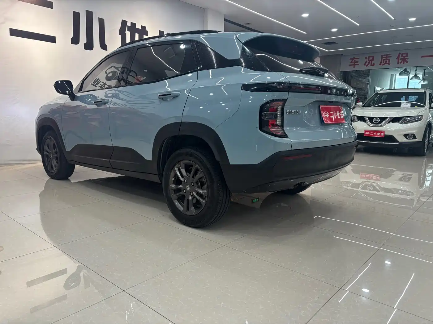 Baojun RS-3 2020 2020 Model 1.5L CVT 24-hour Online Luxury