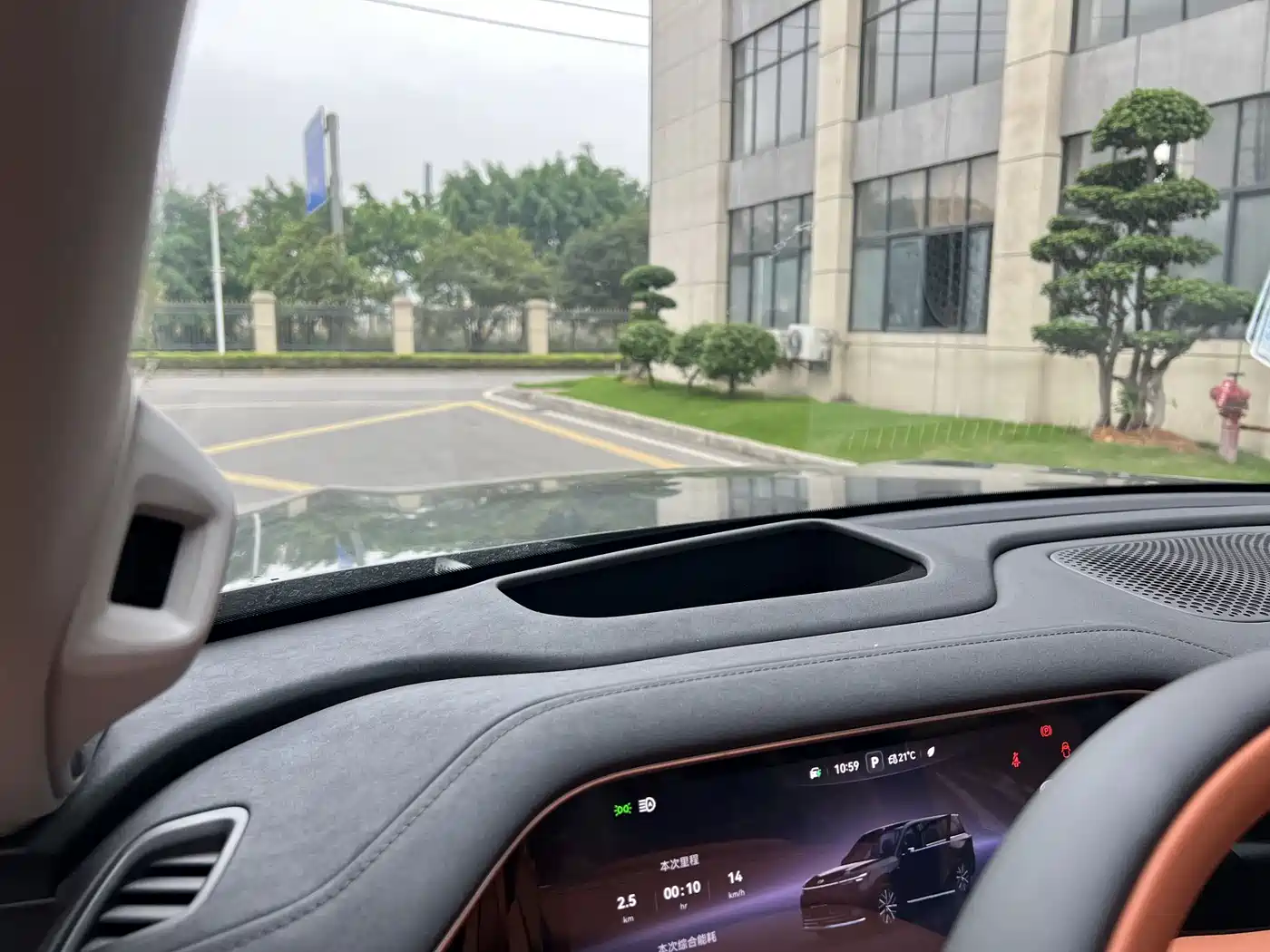 GAC Trumpchi Trumpchi Vision S9 2025 Basic 5-seater фото 12
