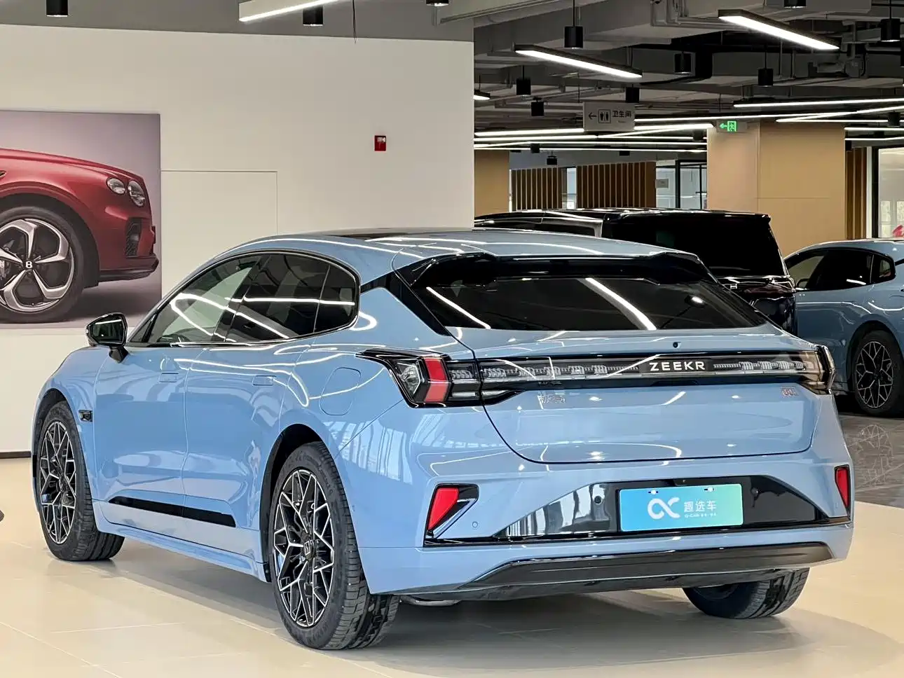 ZEEKR EXTREME KRYPTON 001