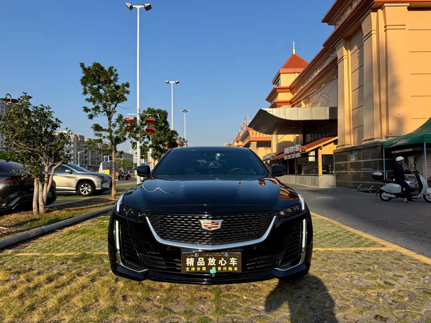 CADILLAC CT5