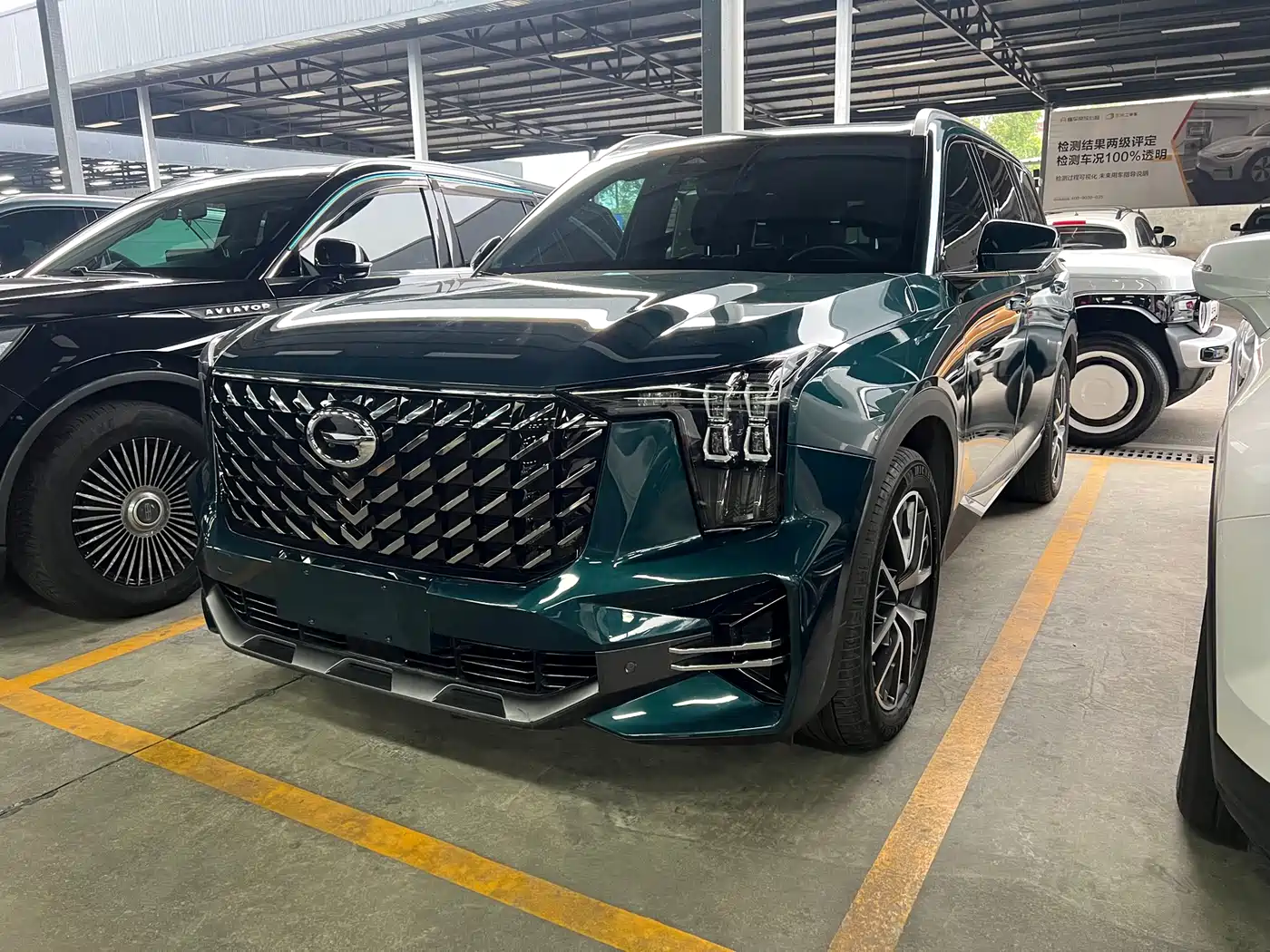 GAC Trumpchi Trumpchi GS8 2022 Pilot Series 2.0TGDI 4WD Luxury Smart Connect Edition (7-Seater)