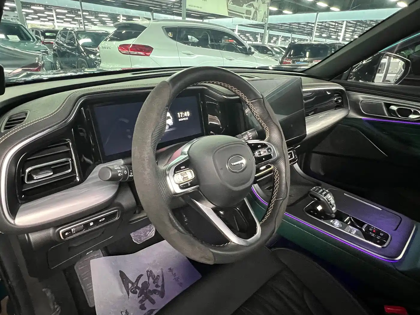 GAC Trumpchi Trumpchi GS8 2022 Pilot Series 2.0TGDI 4WD Luxury Smart Connect Edition (7-Seater) фото 9
