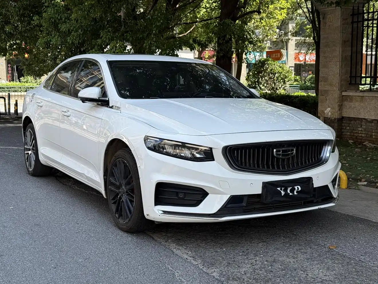 GEELY AUTOMOBILE XINGRUI