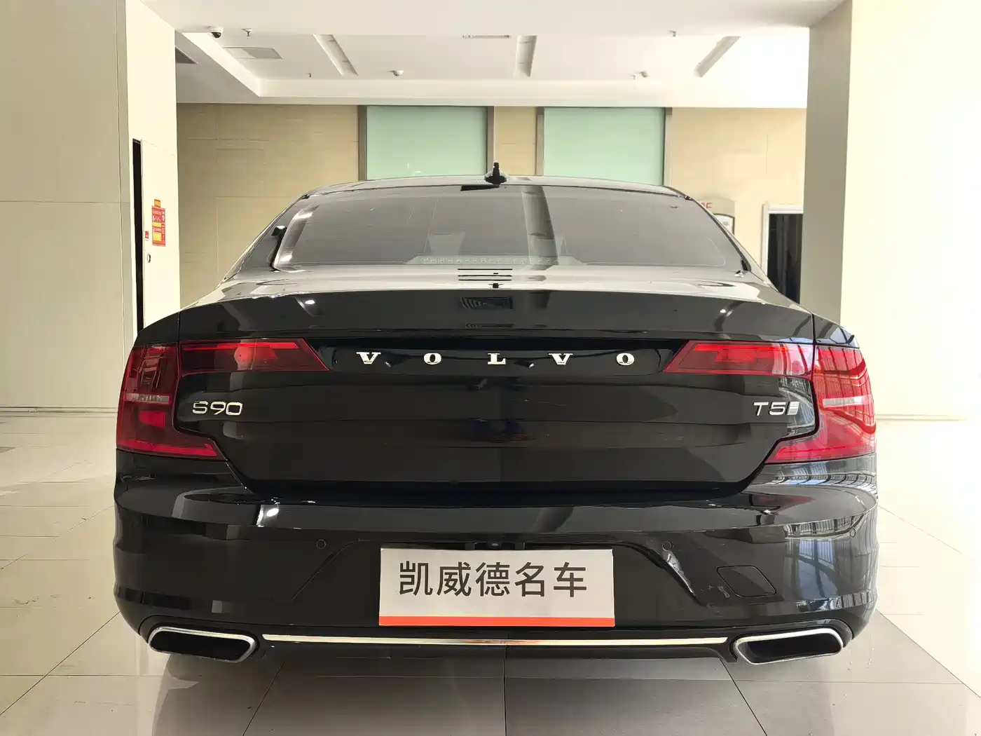 Volvo S90 2020 T5 Inscription Luxury Edition фото 3