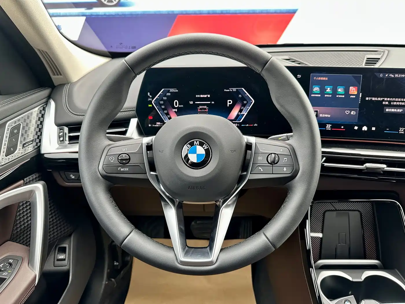 BMW X1 2024 sDrive25Li X Design Package фото 14
