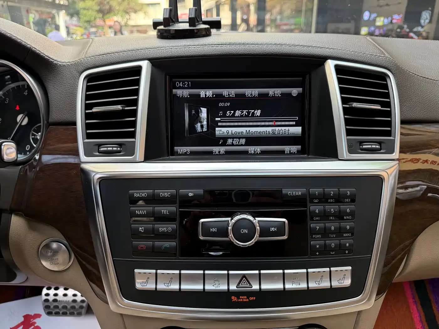 Mercedes-Benz GL-Class 2014 GL 350 CDI 4MATIC фото 17