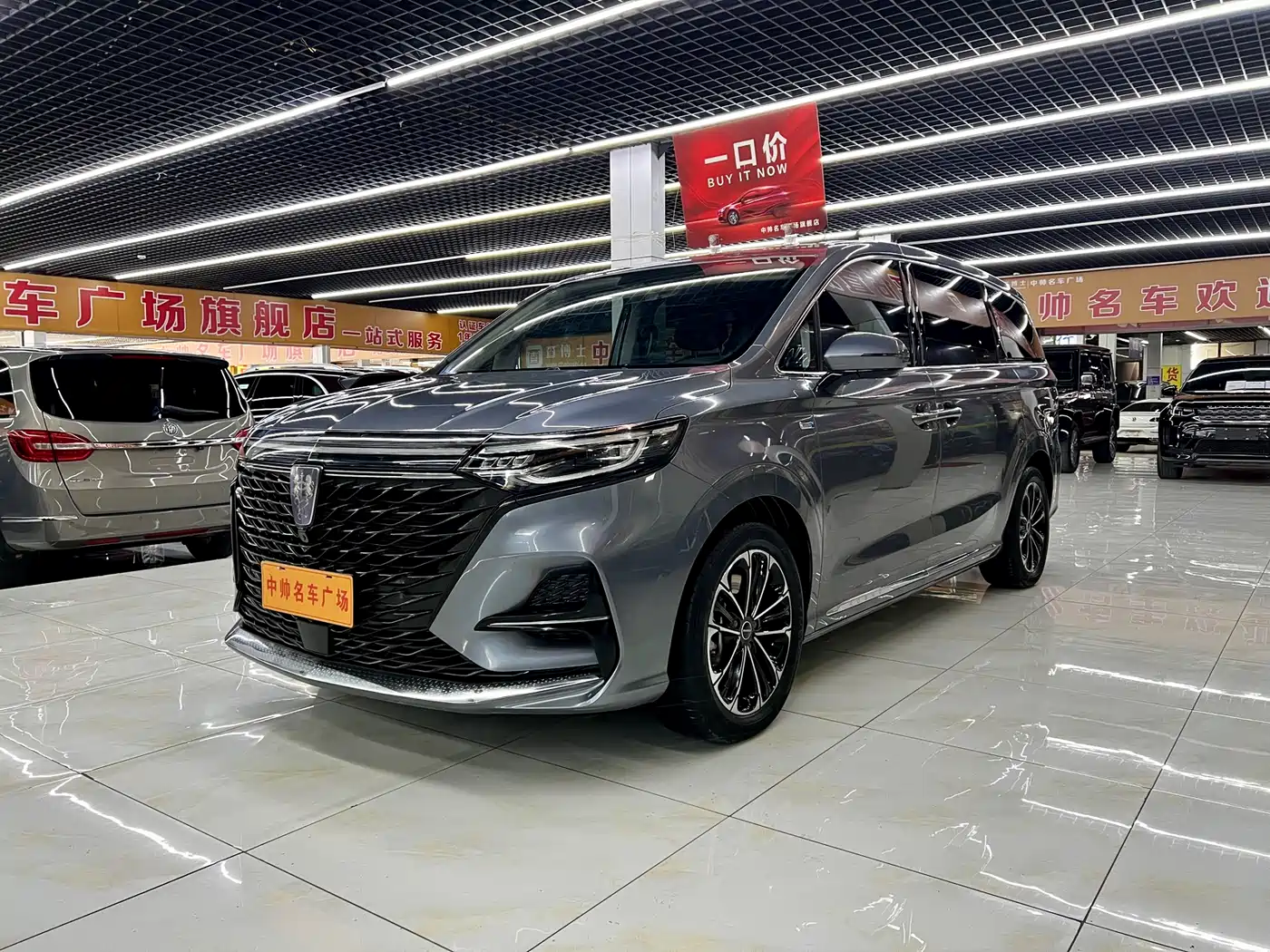 Roewe iMAX8 2022 400TGI Flagship