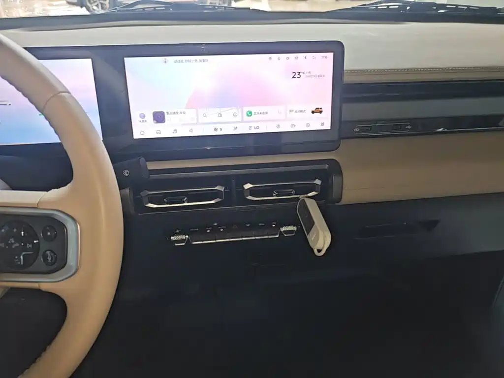 Baojun Yueye 2023 2023 Intelligent Premium Edition