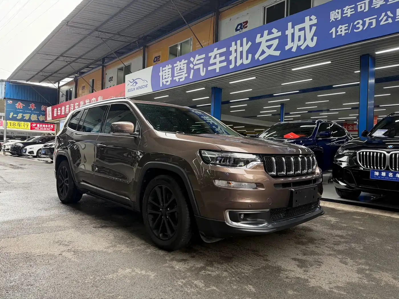Jeep Commander 2019 2018 2.0T 4WD Ultimate Version China V