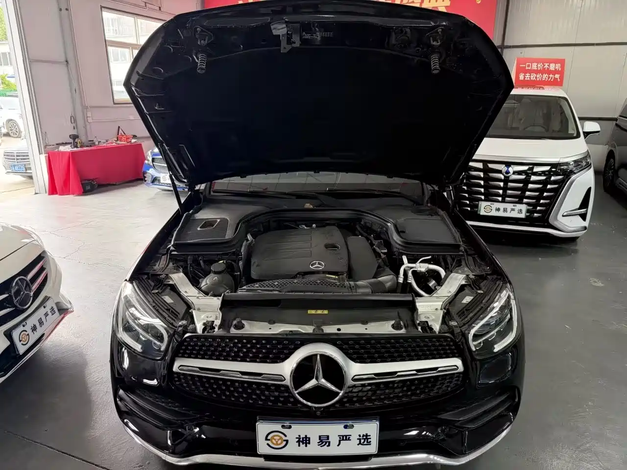 Mercedes-Benz GLC 2020 Facelift GLC 260 L 4MATIC Luxury фото 13