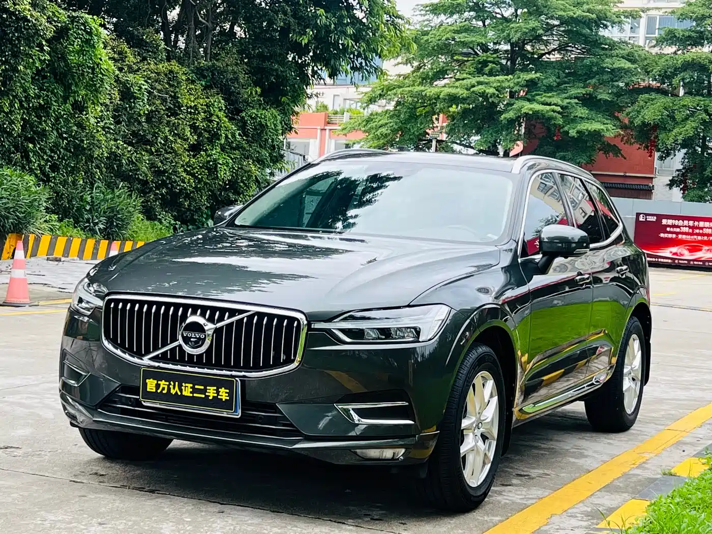 Volvo XC60 2020 T5 4WD Intelligent Comfort Luxury Edition