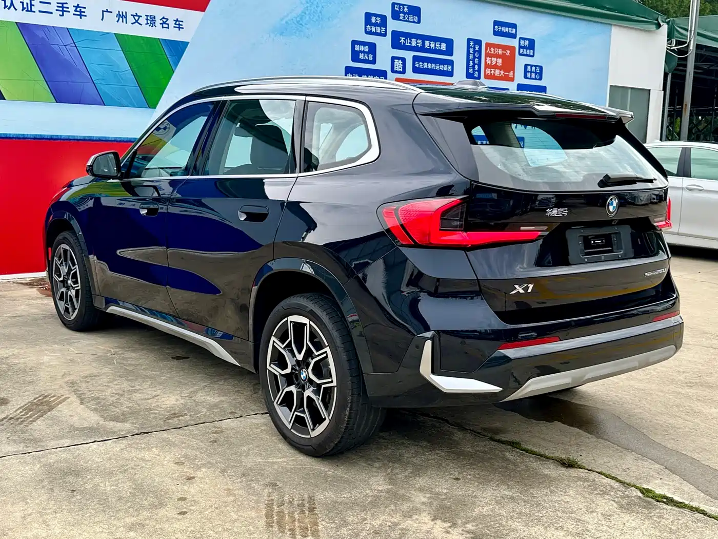 BMW X1 2024 sDrive25Li X Design Package фото 7