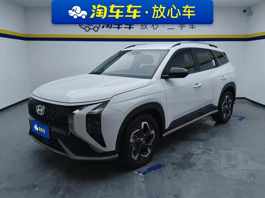 Hyundai Beijing Hyundai ix35 2023 MUFASA 2.0L Deluxe DLX