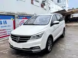 Фото 1 - Baojun 730