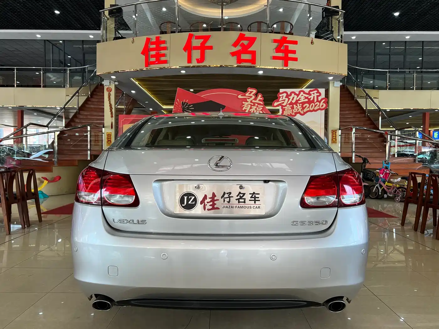 Lexus GS 2005 300 фото 4