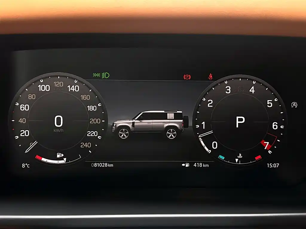 Land Rover Defender 2023 Facelift 110 3.0T P400 X-DYNAMIC HSE фото 13