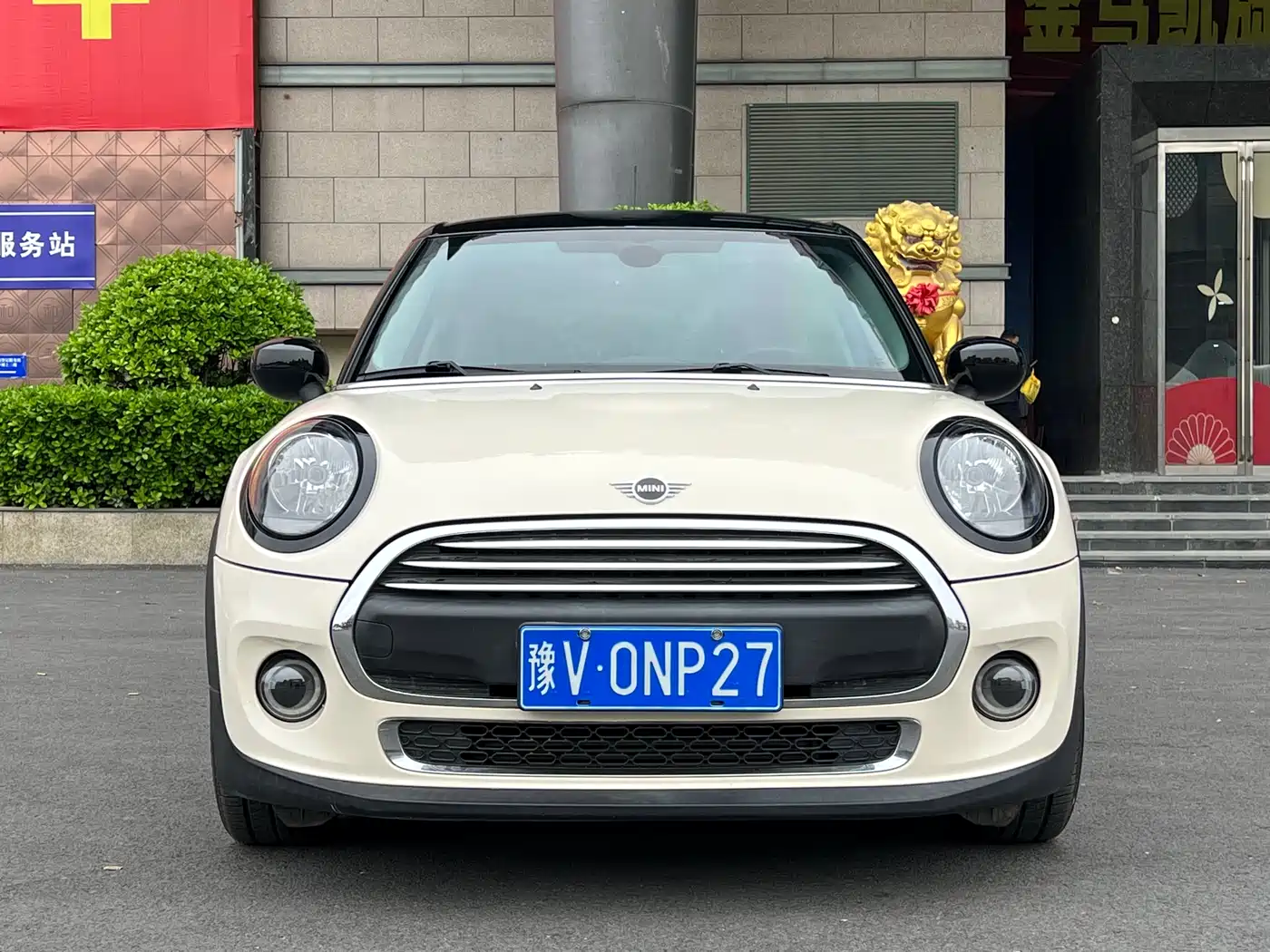 MINI 2018 1.5T ONE PLUS 5-Door фото 3