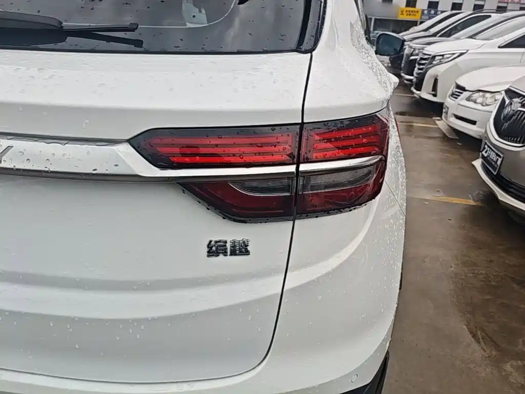 Geely Coolray 2018 2019 Sport 260T DCT Battle China V