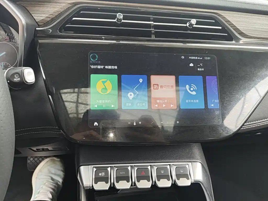 Ford Territory 2019 2019 EcoBoost 145 CVT Premium Model China VI