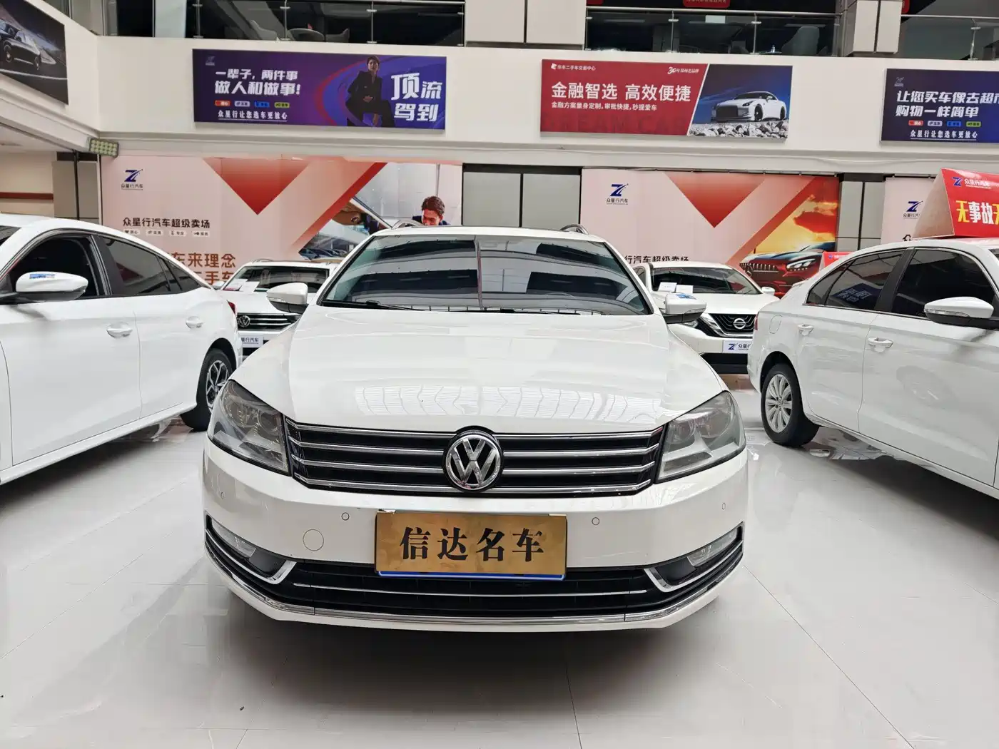 Volkswagen Magotan (Import) 2012 Wagon 2.0TSI Comfort фото 2