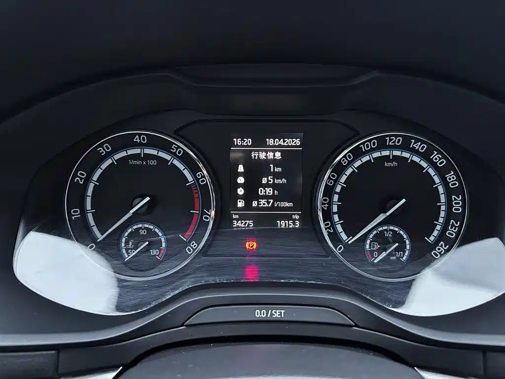 Škoda Karoq 2022 TSI280 Premium фото 12