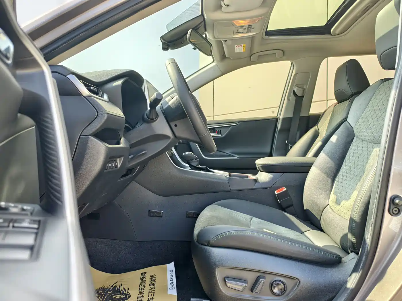 TOYOTA RAV4 RONGFANG