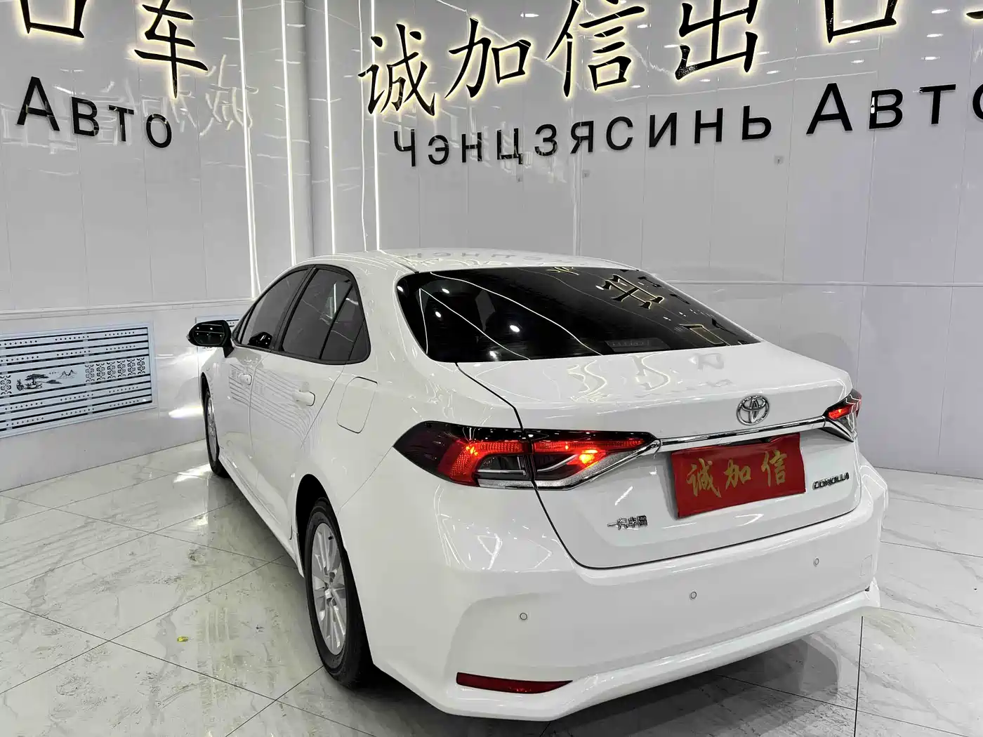 Toyota Corolla 2021 TNGA 1.5L CVT Pioneer Edition фото 6