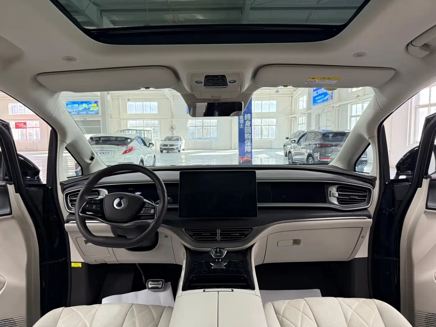 Denza D9 2025 Model DM-i Smart Drive Edition 1020 AWD Flagship фото 9