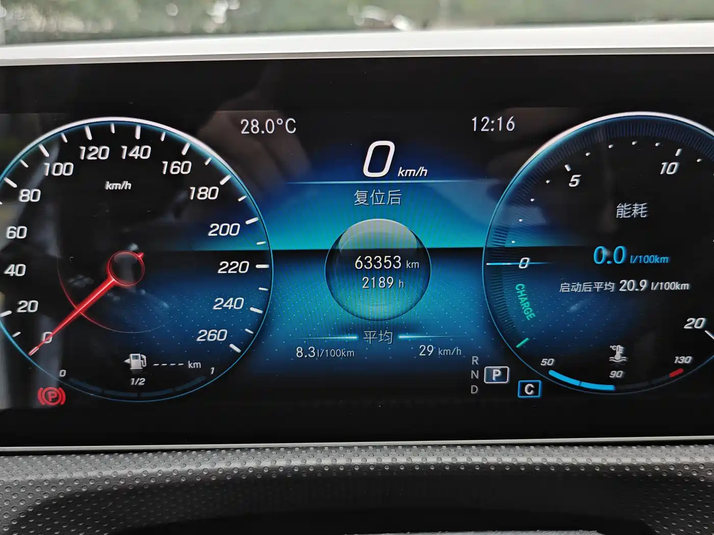Mercedes-Benz CLA (Import) 2020 2020 CLA 200