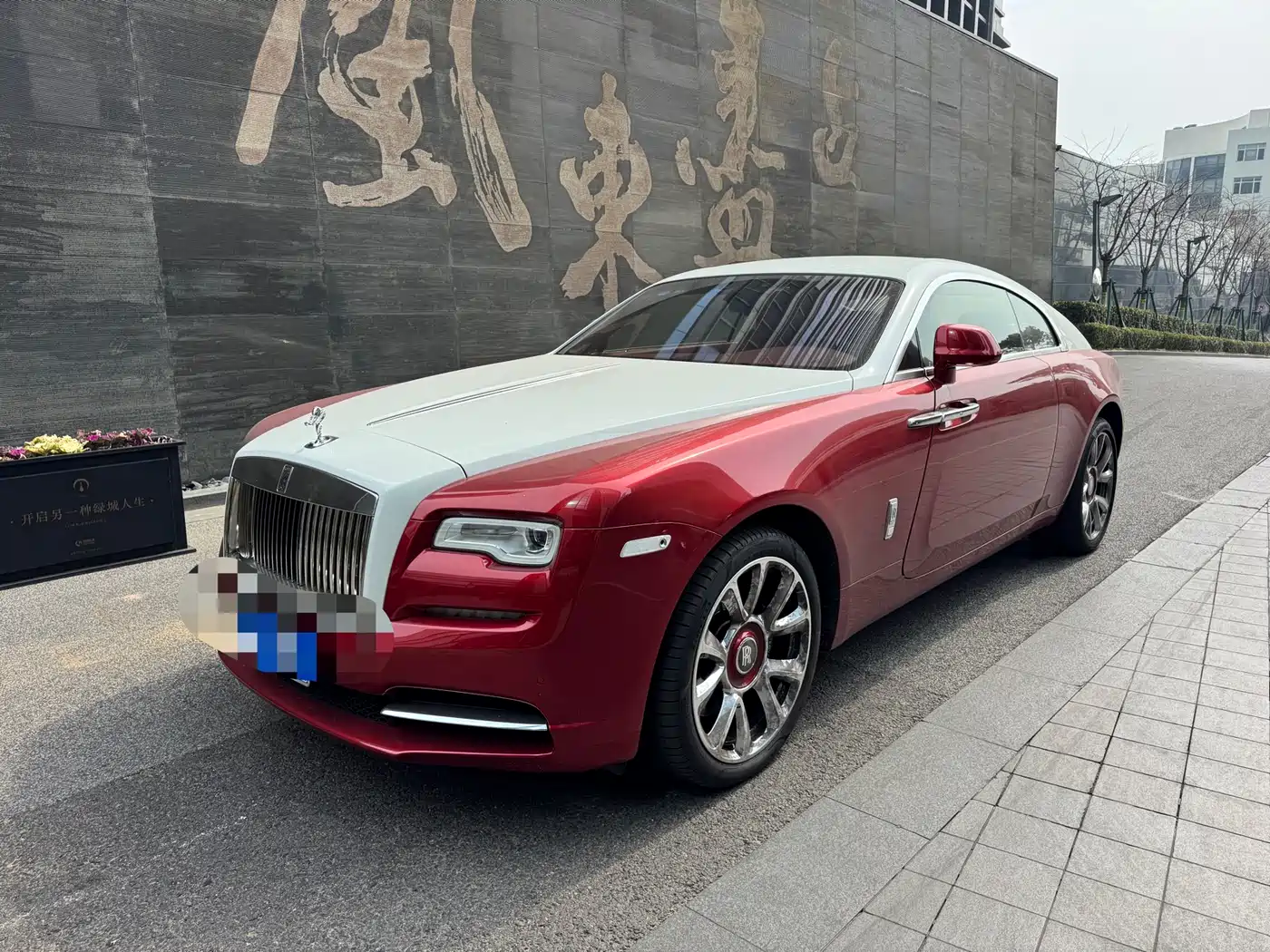 ROLLS-ROYCE PHANTOM