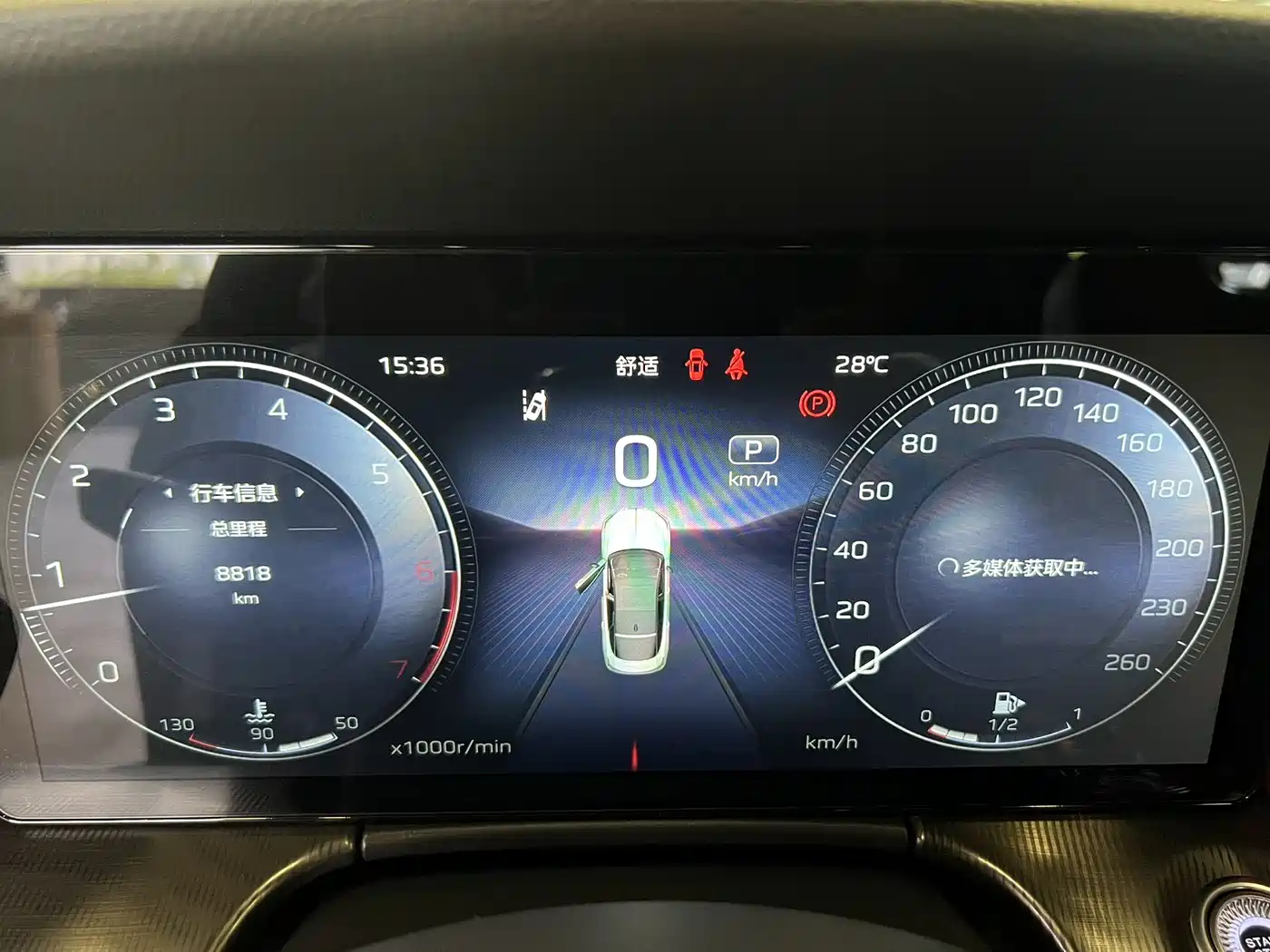 Hongqi H6 2025 Model 2.0T Fashion Edition фото 10