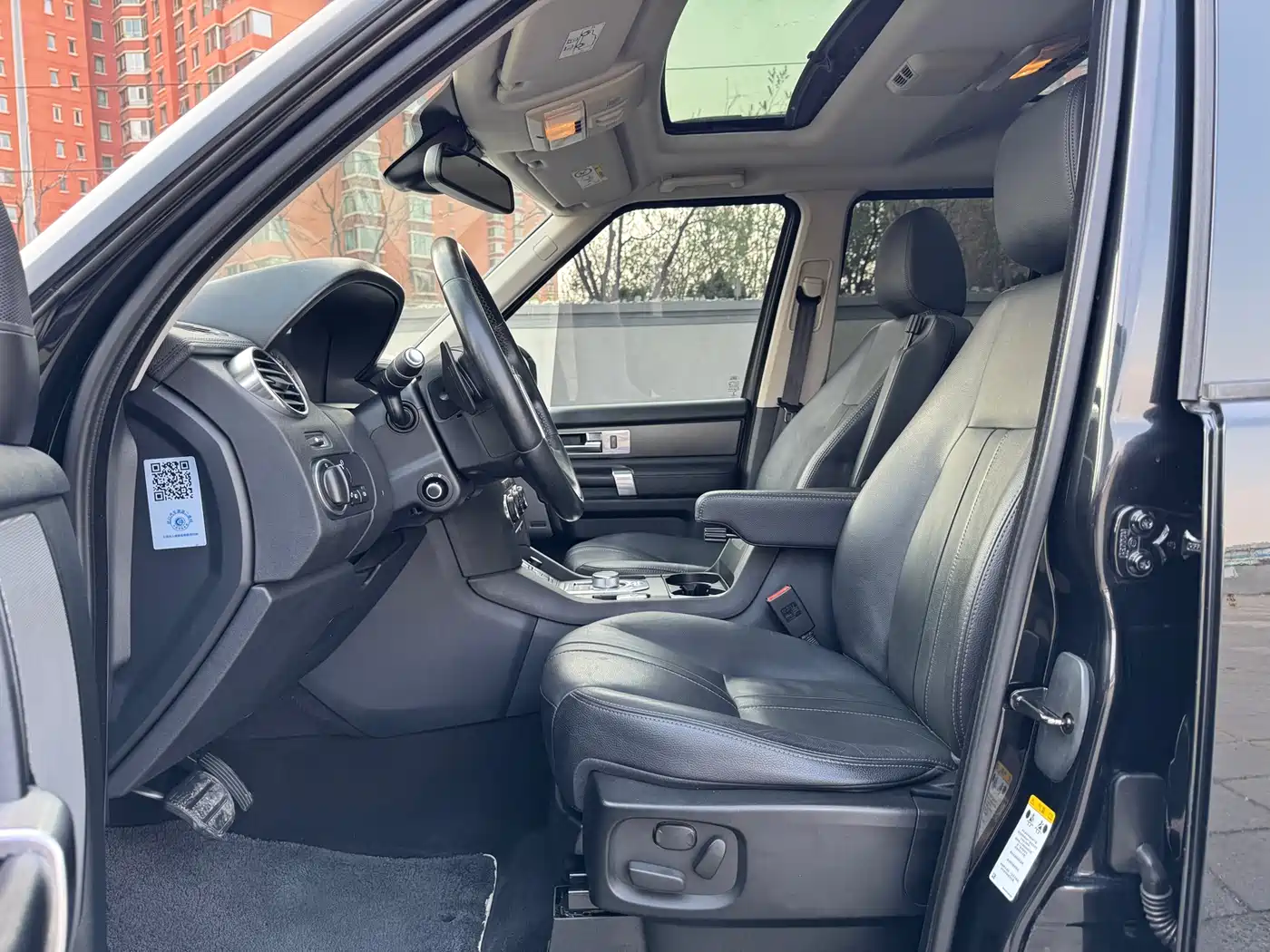 Land Rover Discovery 2016 3.0 SC V6 HSE фото 8