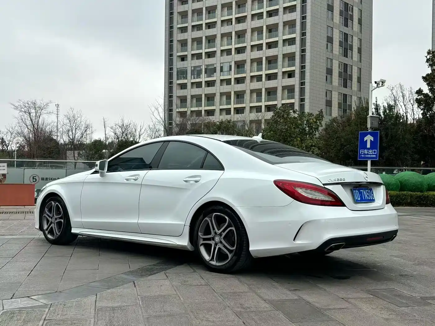 Mercedes-Benz CLS 2015 CLS 260 фото 9
