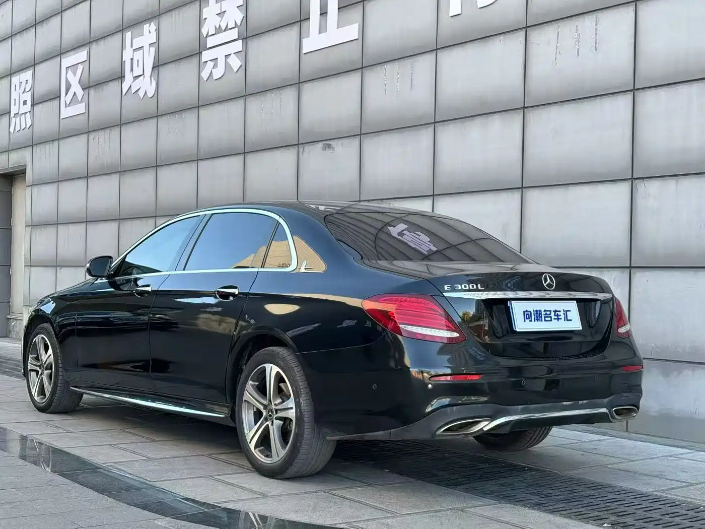 Mercedes-Benz E-Class 2018 Facelift E 200 L Sport фото 9