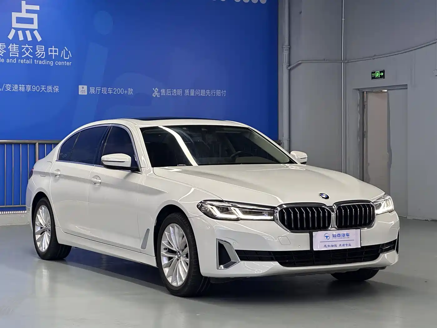 BMW 5 Series 2021 525Li Luxury Package фото 5