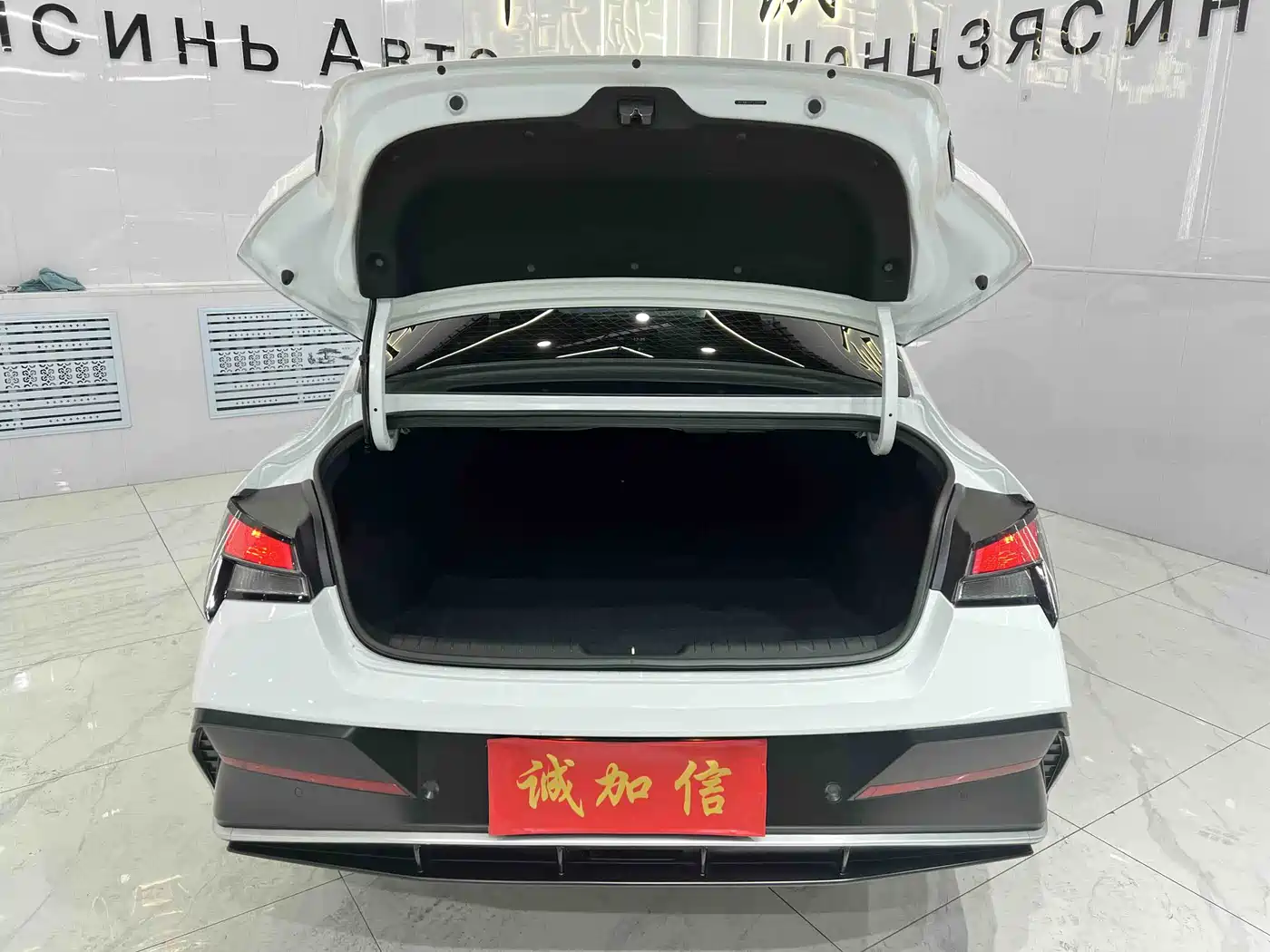 Hyundai Elantra 2023 1.5L CVT GLX Elite Edition фото 17