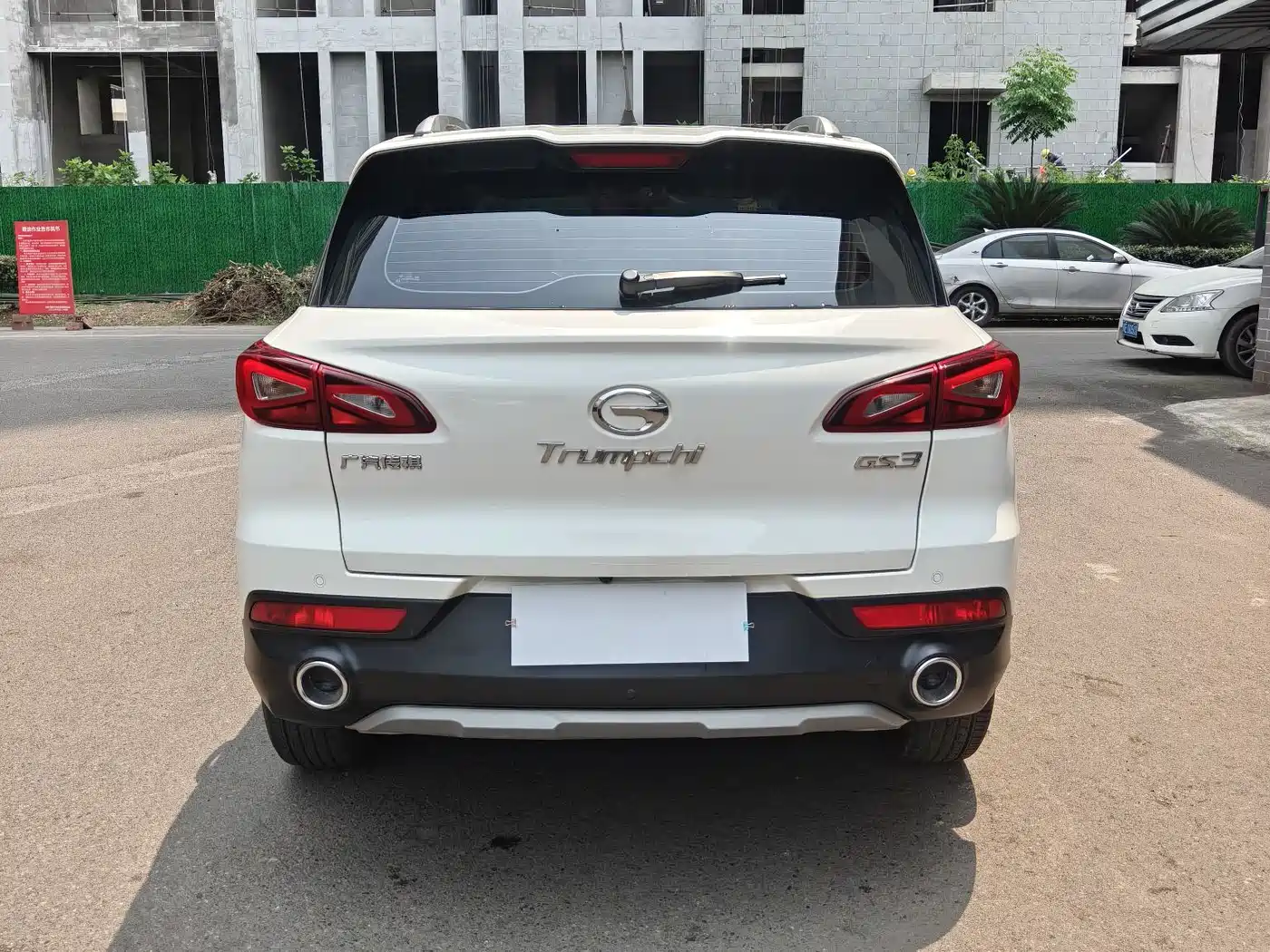 GAC Trumpchi Trumpchi GS3 2017 150N Manual Elite фото 5