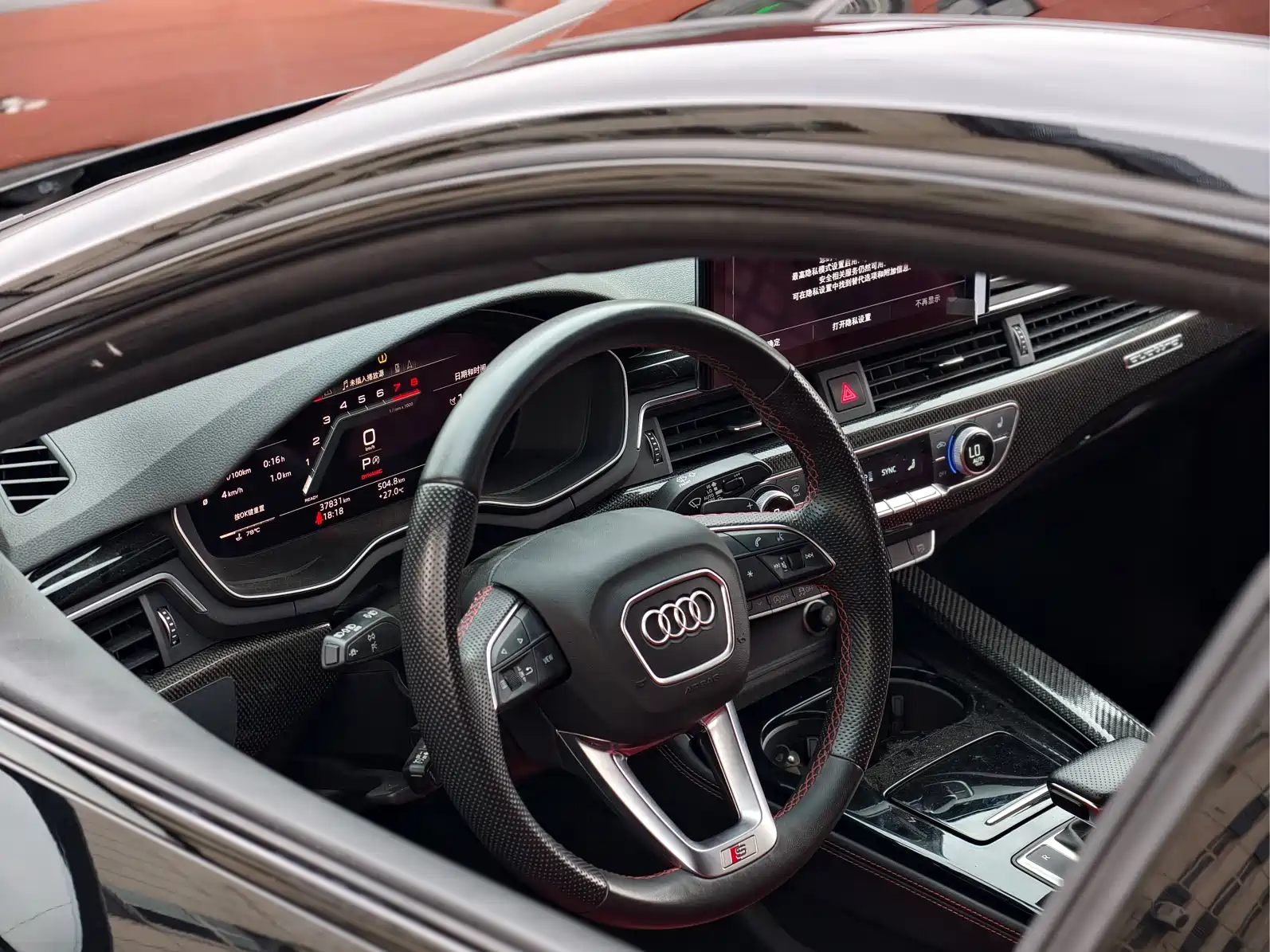 Фото 9 - Audi S5