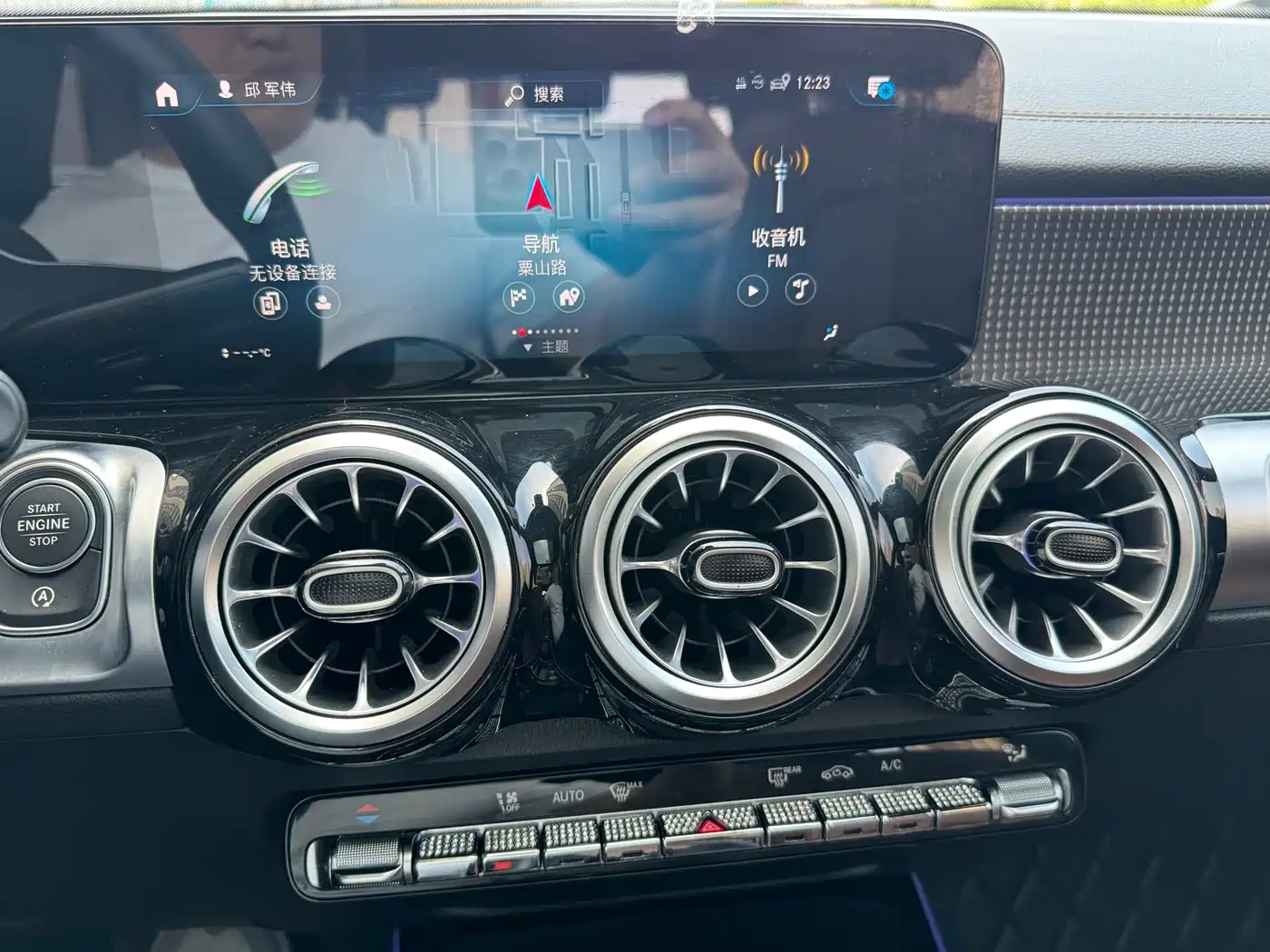 Mercedes-Benz GLB 2022 Model GLB 200 Dynamic Edition фото 15