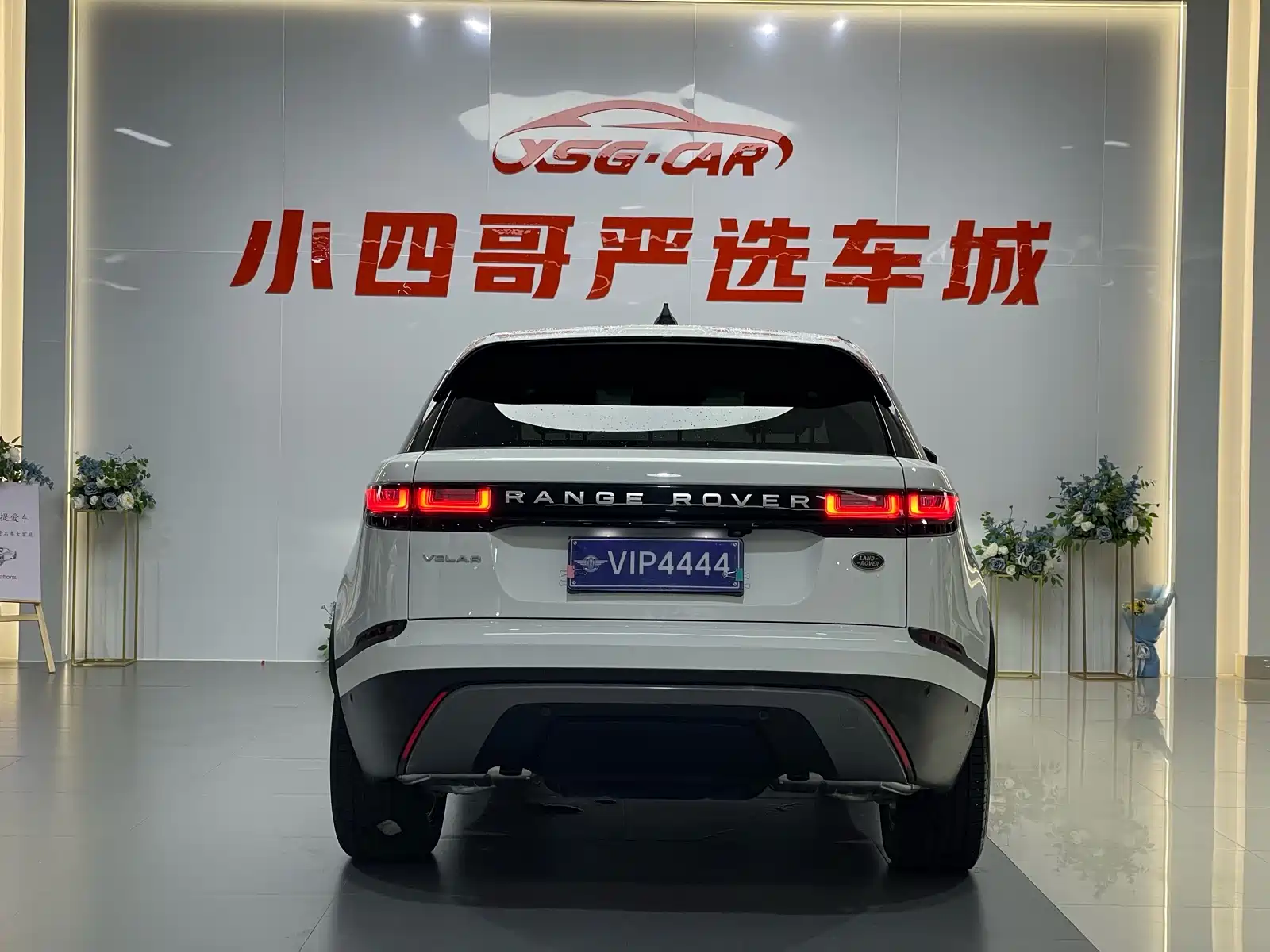 Фото 5 - Land Rover Range Rover Velar