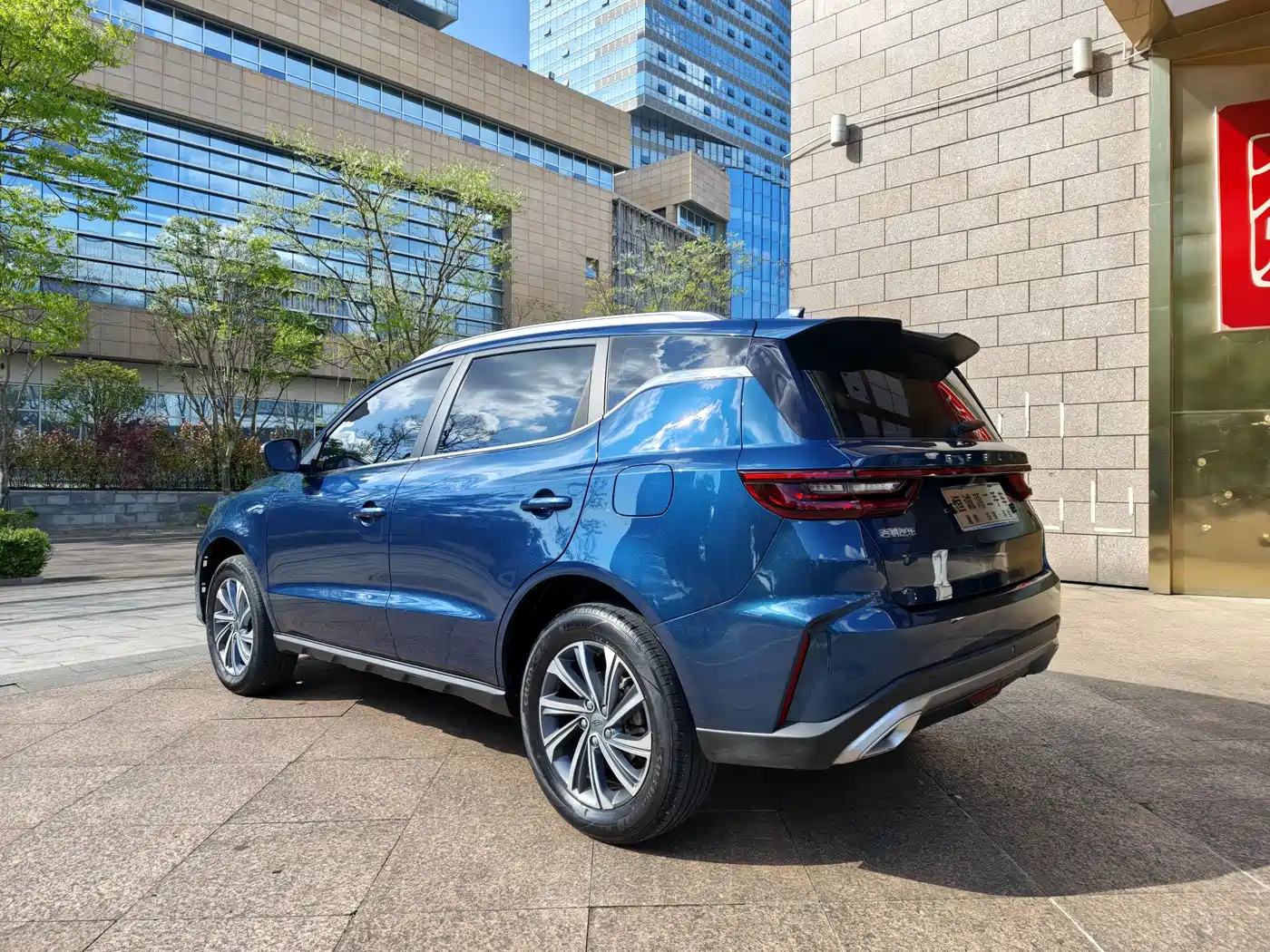 GEELY AUTOMOBILE VISION X6