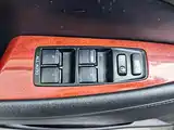 Фото 9 - Lexus ES