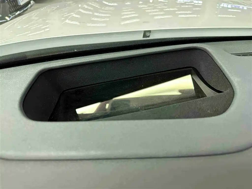 GAC Trumpchi Trumpchi Vision S9 2025 1.5T Hybrid Premium фото 17