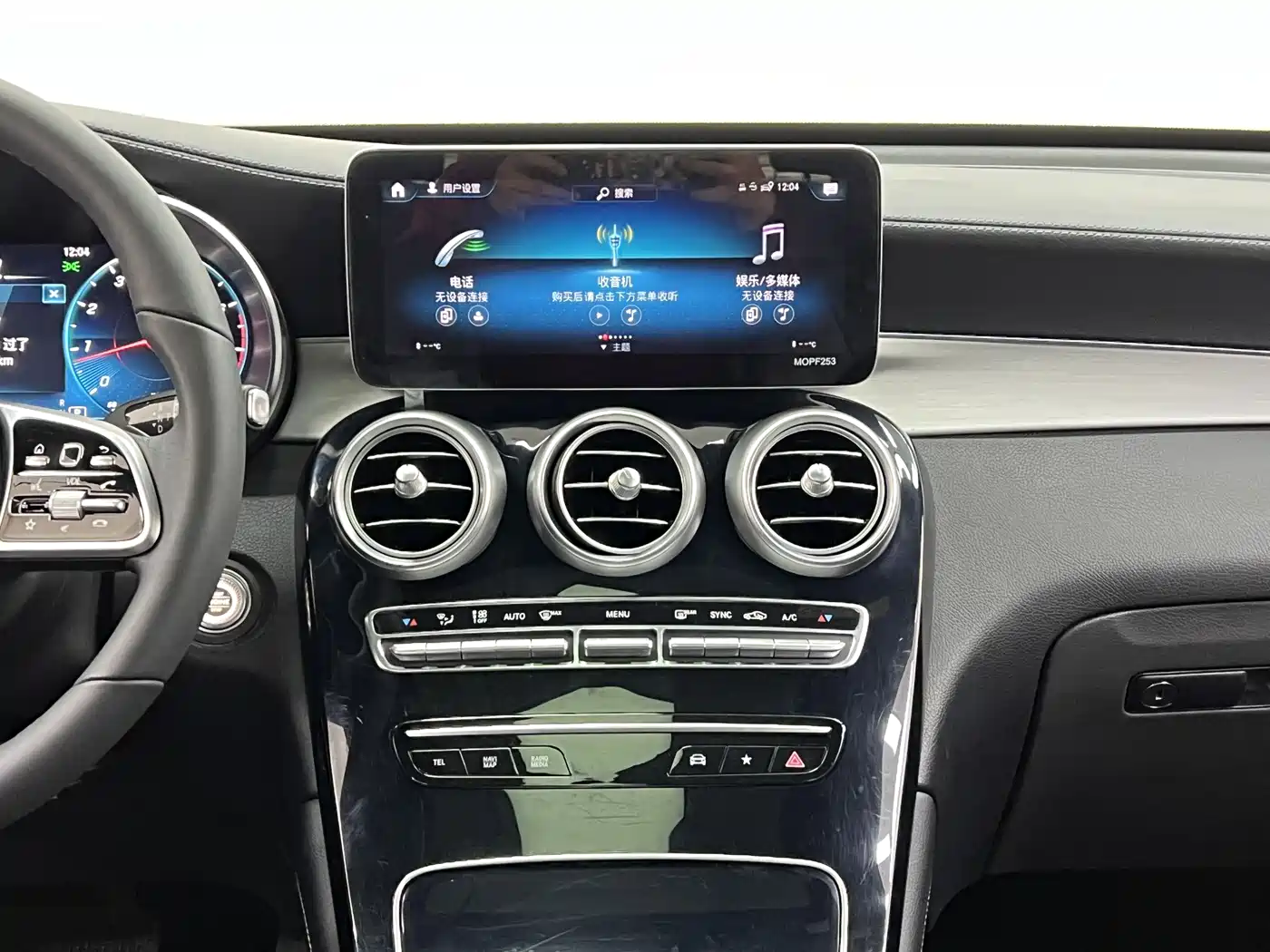 Mercedes-Benz GLC 2022 Model GLC 260 L 4MATIC Dynamic Edition фото 20