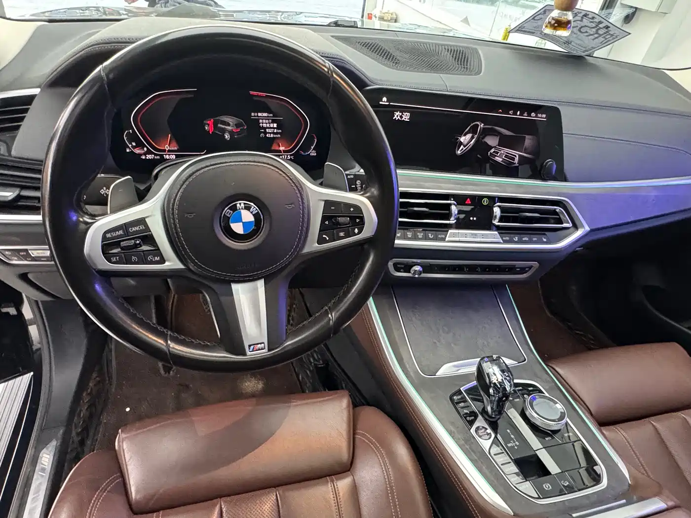 BMW X5 (Import) 2020 xDrive40i M Sport Package фото 7