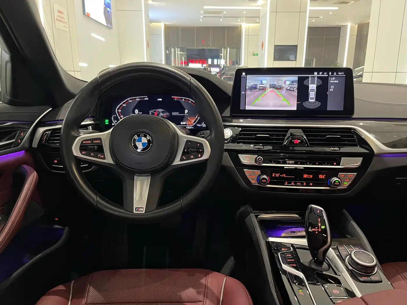 BMW 5 Series 2021 525Li M Sport Package фото 9