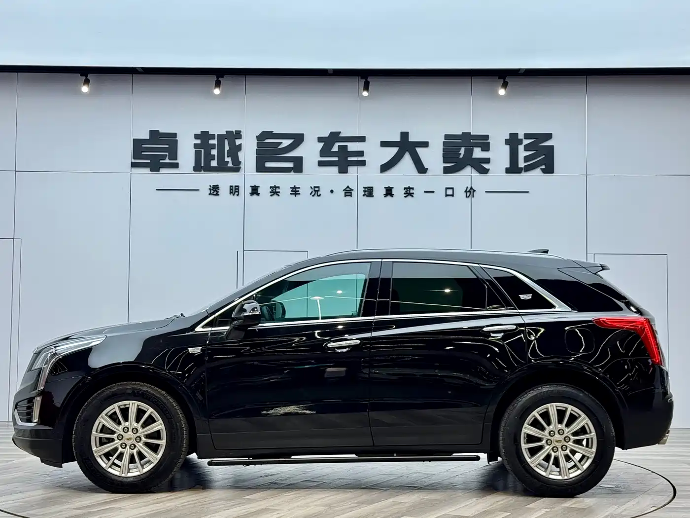 Cadillac XT5 2016 28T AWD Technology Model фото 4
