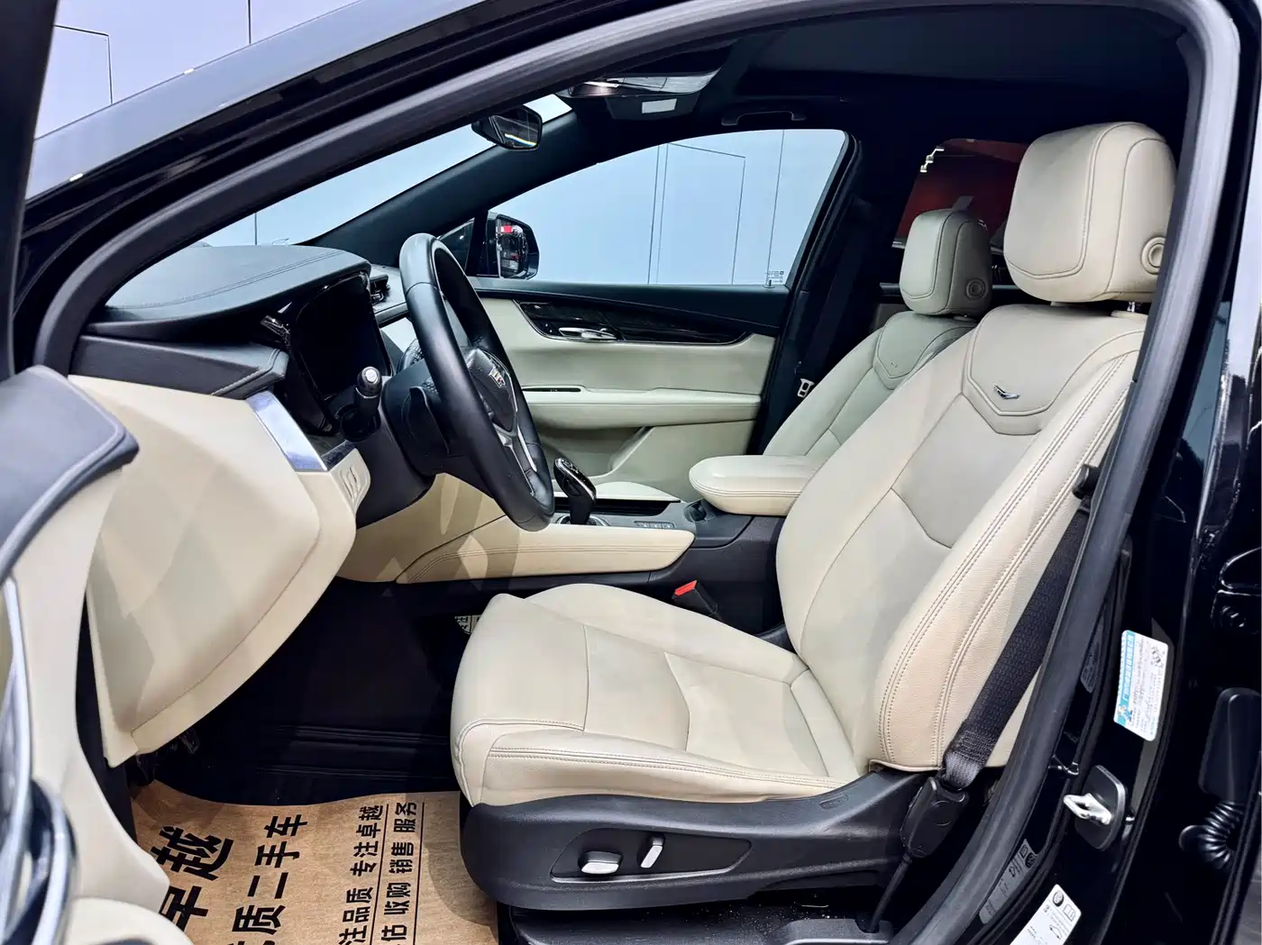 Cadillac XT5 2016 28T AWD Technology Model фото 9