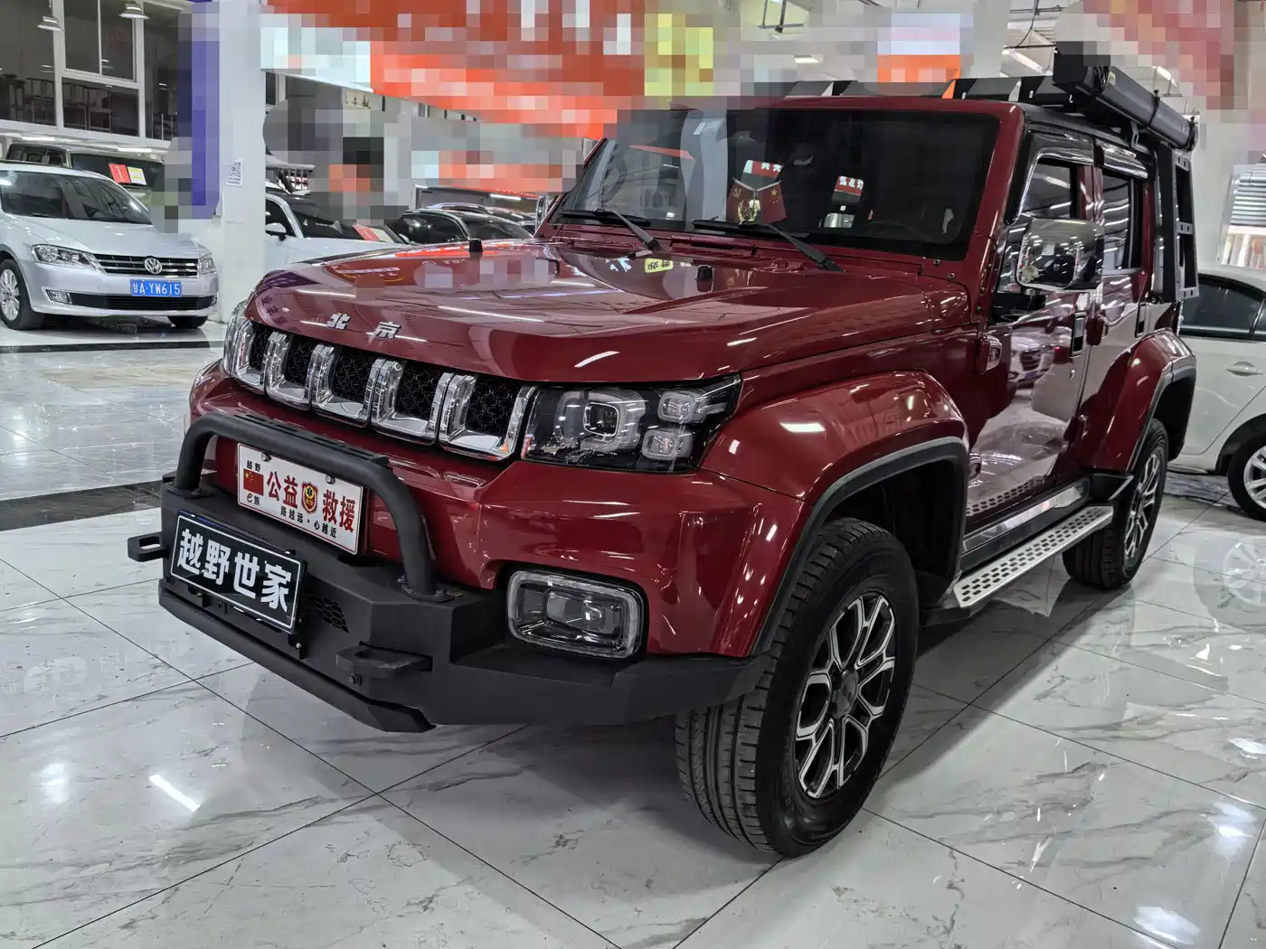 BAIC ORV Beijing Offroad BJ40 2020 2.0T Automatic AWD Urban Hunter Edition Hero Type